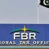 fbr