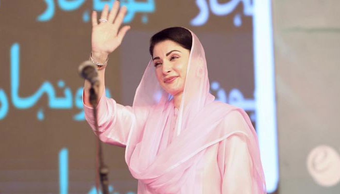 marium nawaz