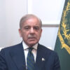 shabaz sharif