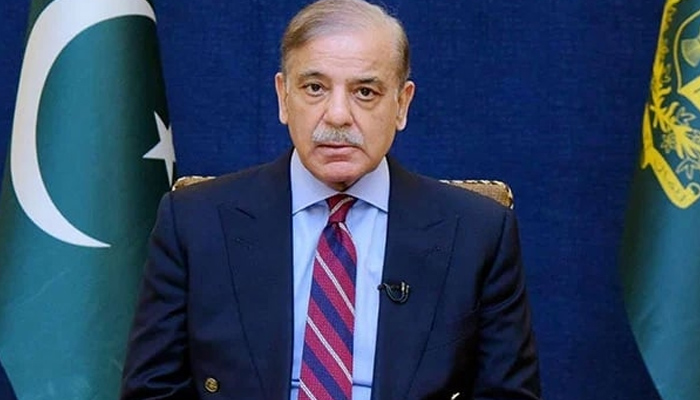 shebaz sharif