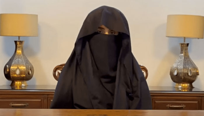 bushra bibi