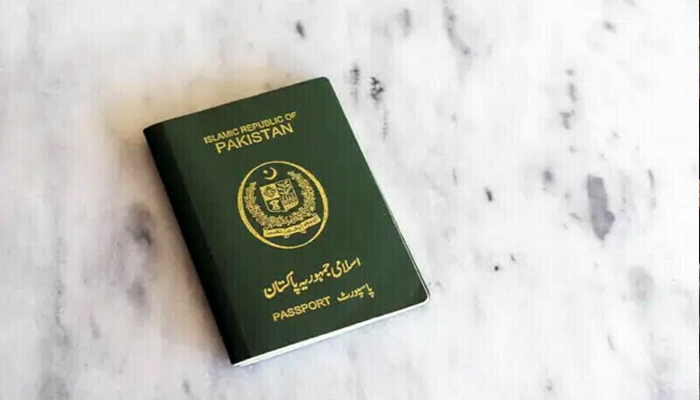 Pakistan Passport