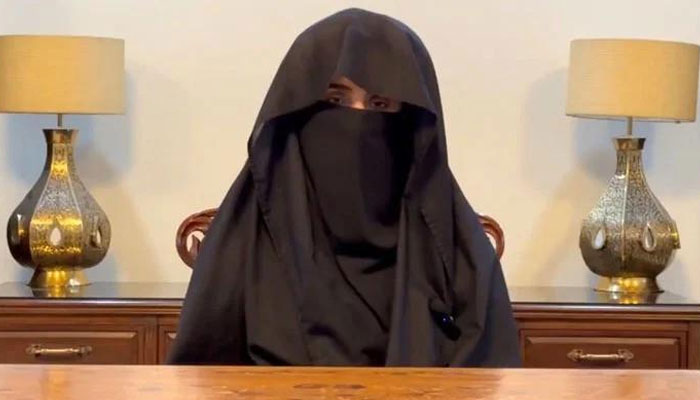 bushra bibi