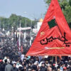 ya hussain