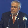 ishaq dar