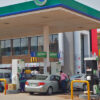 petrol pump