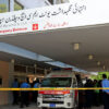 pakistan news