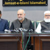 Jamat e islami