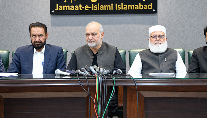 Jamat e islami