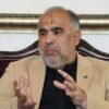 asad qaisar