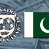 imf