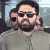 kpk