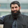 misbah
