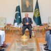 pakistan news