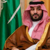 shah faisal
